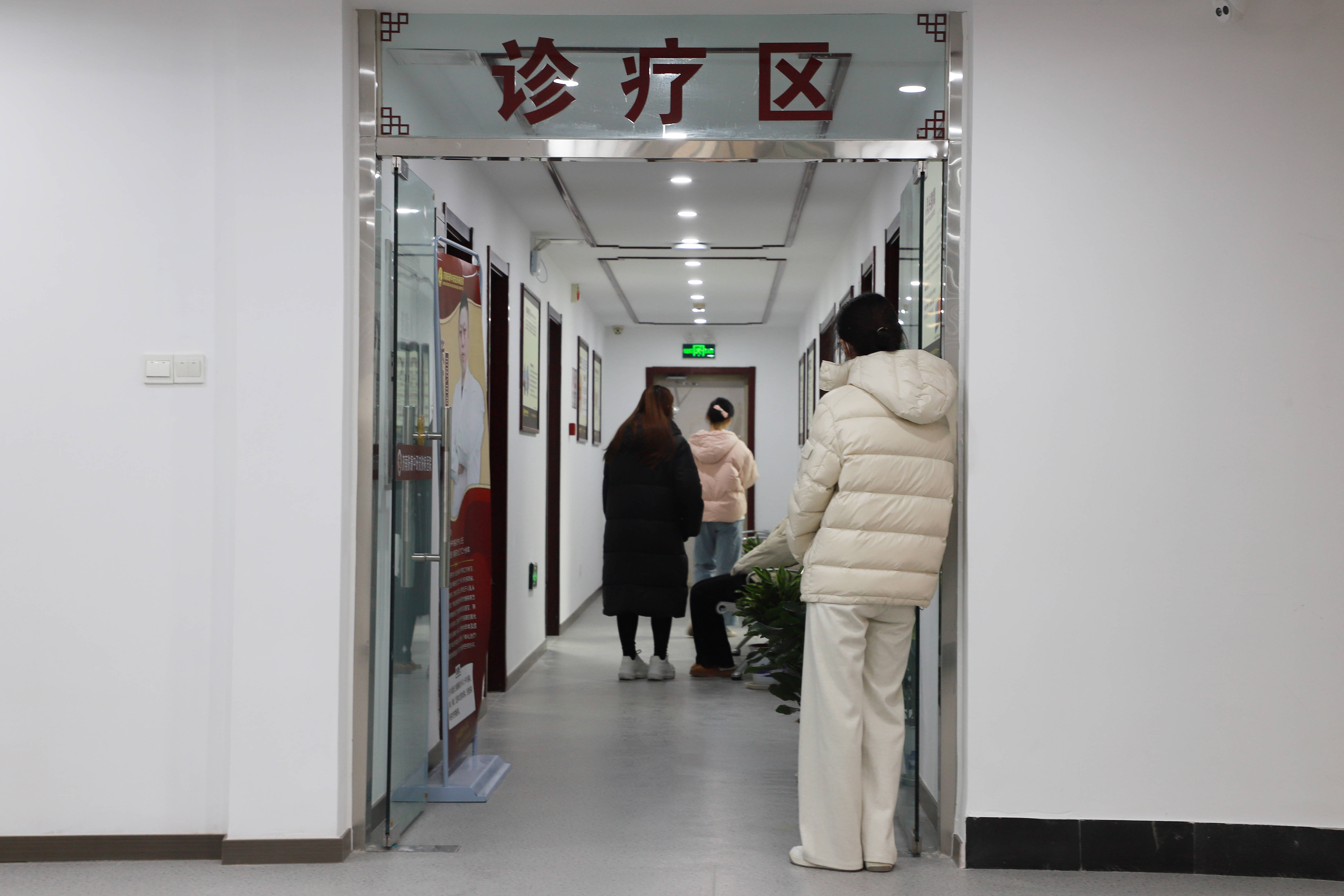 关于中日友好医院、协助就诊，就诊引导跑腿挂号服务，深受患者信赖的信息