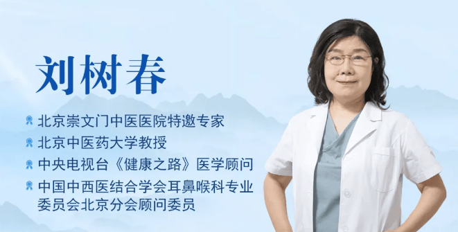 北京中醫(yī)醫(yī)院號源預約穿刺預約-北京中醫(yī)醫(yī)院掛號預約最簡便方法 