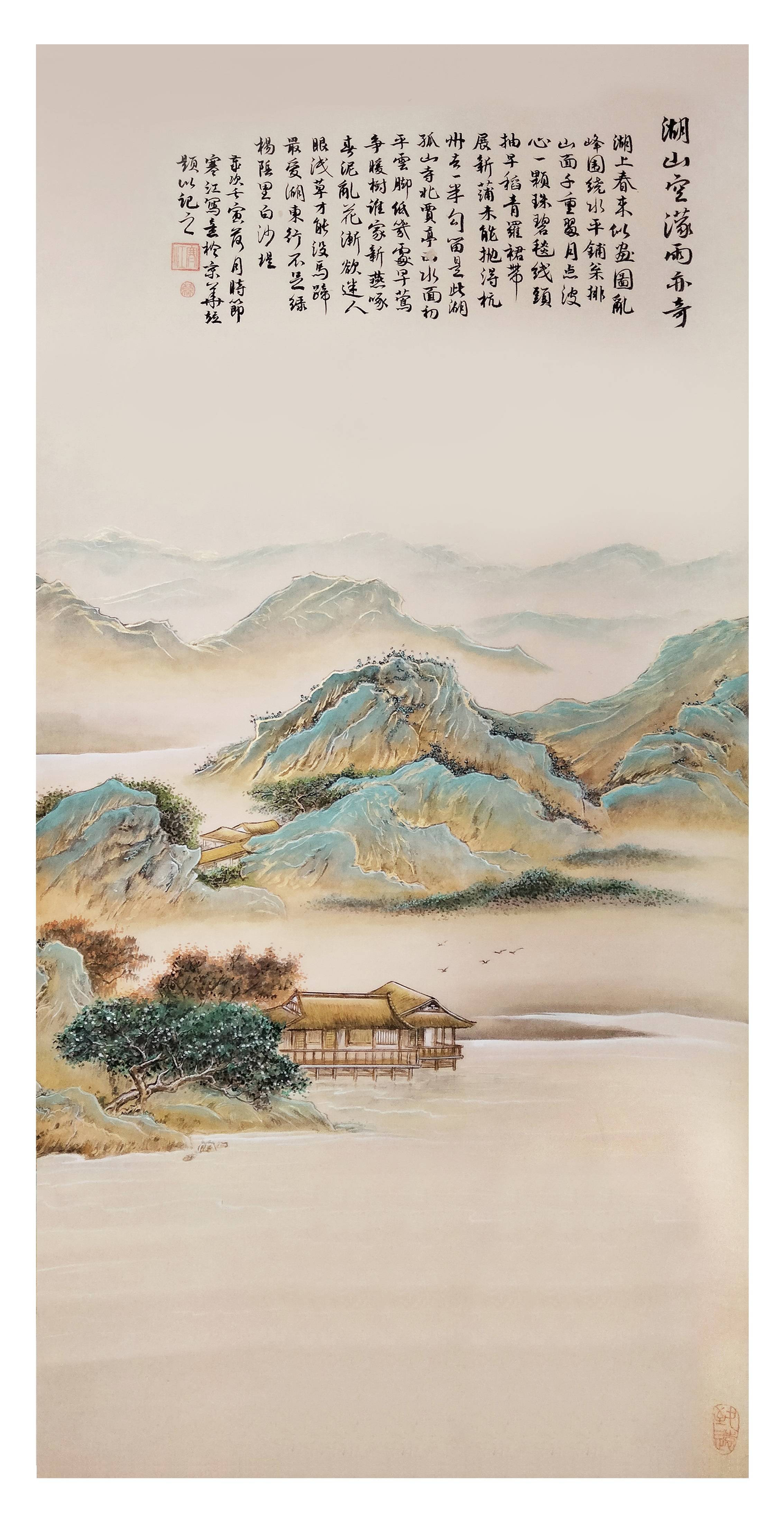 界画寒江---仿牟雪松《溪山清远图》,改为金碧青