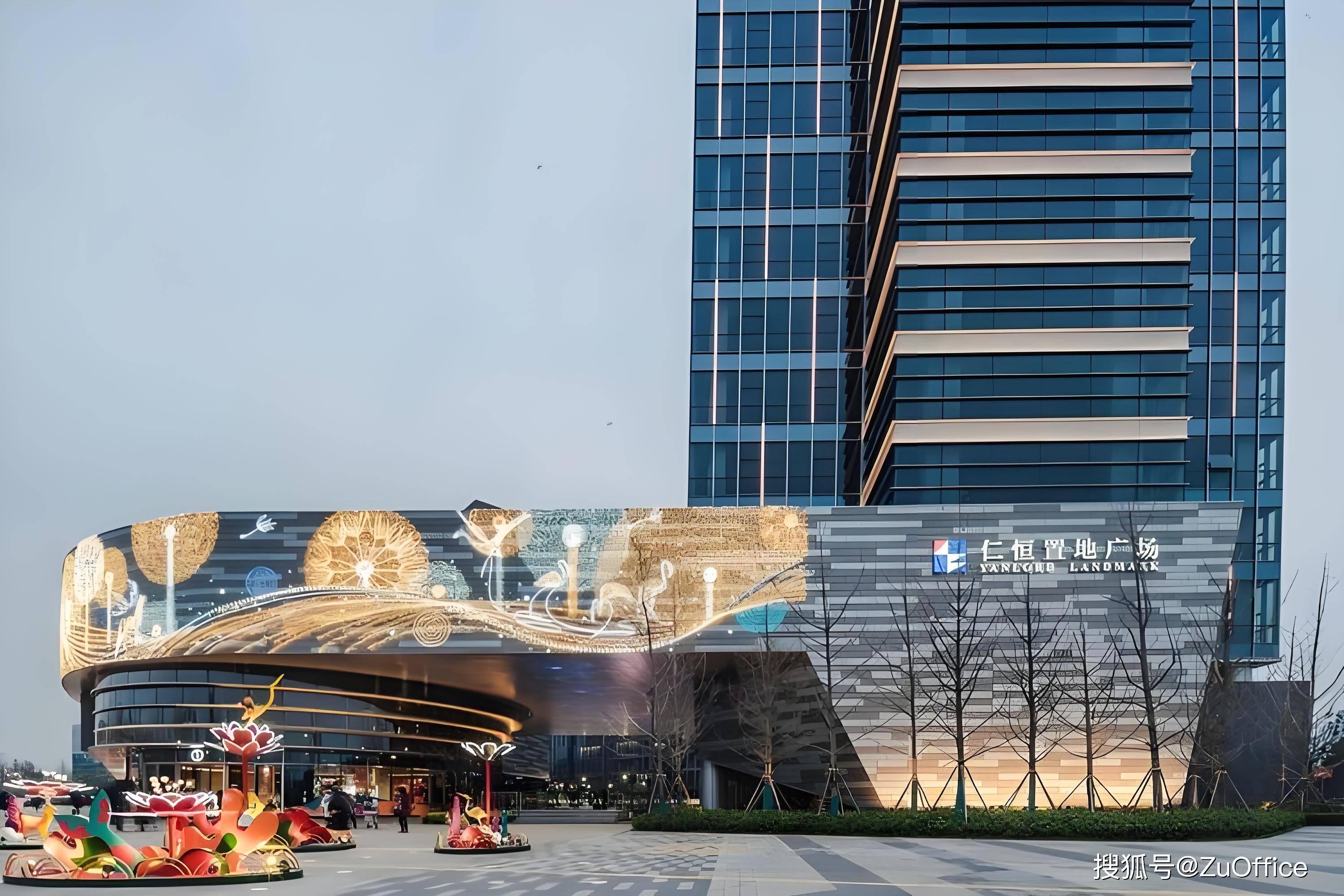 江心洲——仁恒置地广场