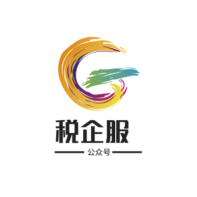穿透式严打私户收款 微信支付宝私户收款安全入账 个体工商户私户收款合理合法_私户收款合规