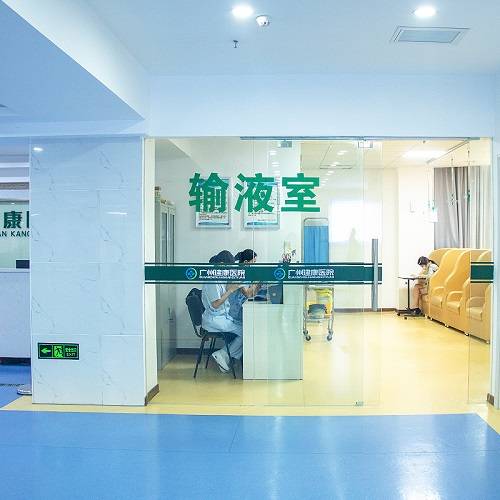 包含齐齐哈尔市第二医院（齐齐哈尔市妇幼保健院）跑腿挂号服务，深受患者信赖的词条