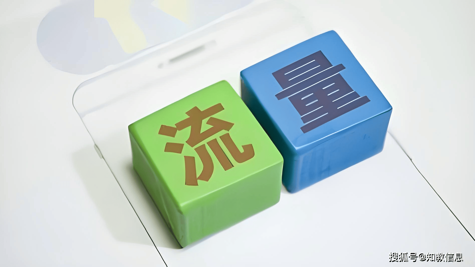 神马搜索引擎有流量么=神马搜索引擎有流量么吗