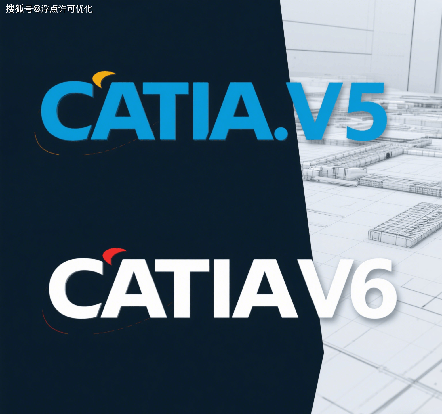 Catia v5 ppt md asif 7th sem | PPT, image size:1536x1440