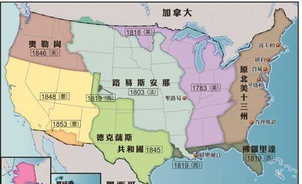 美国为什么有两块土地