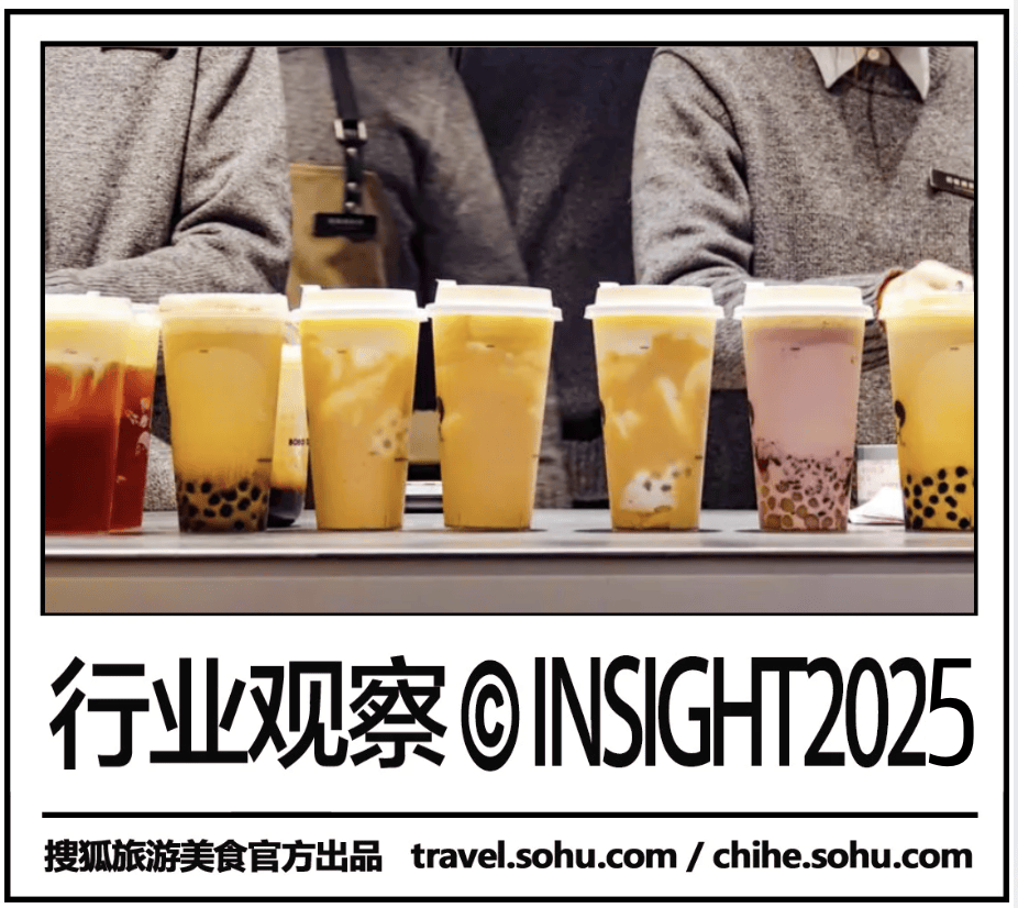 新的饮酒加速差异化的顶级品牌：混合带通向路