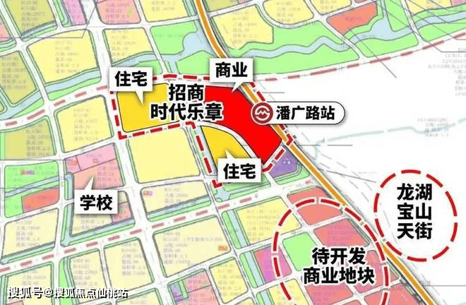 400万级必看！7号线TOD红盘【招商时代乐章】火热认购中！约89-126m²3房 附带价格表！