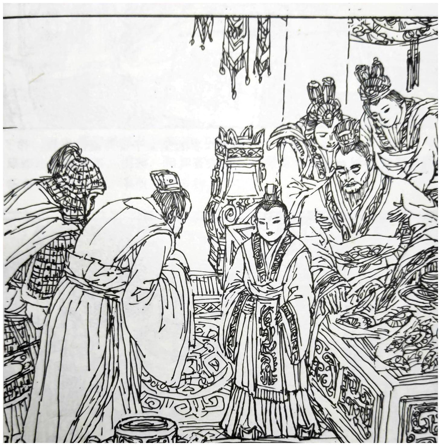 《资治通鉴》之司马懿智诛曹爽