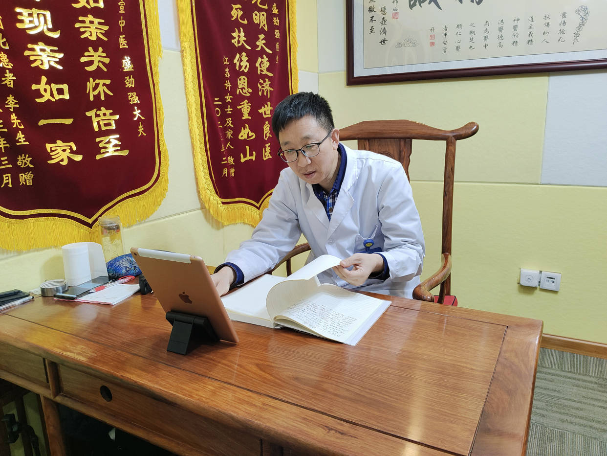 北京中醫(yī)醫(yī)院、協(xié)助就診代幫掛號，服務(wù)好速度快-北京中醫(yī)醫(yī)院,協(xié)助就診代幫掛號,服務(wù)好速度快的醫(yī)生 