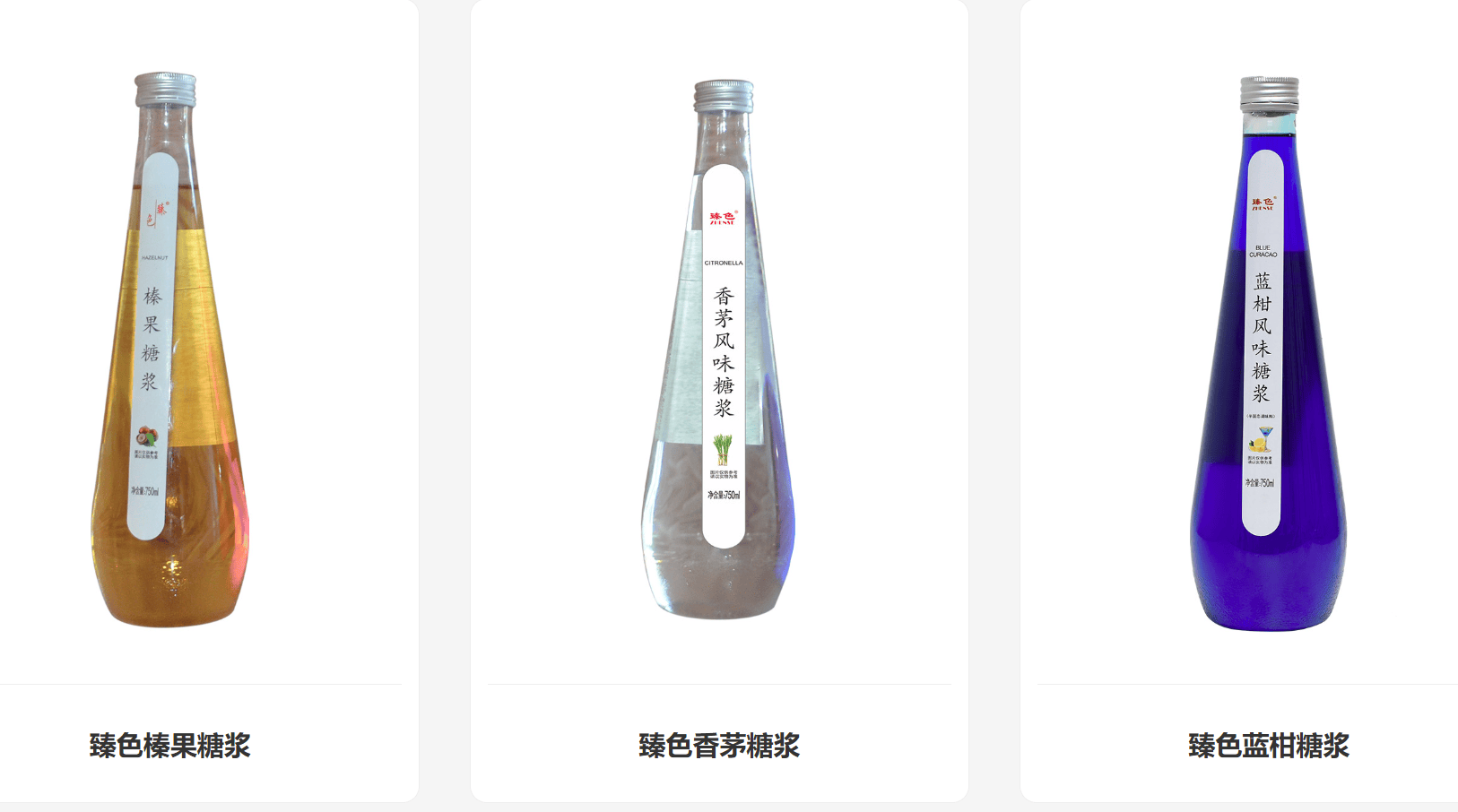 图片关键词