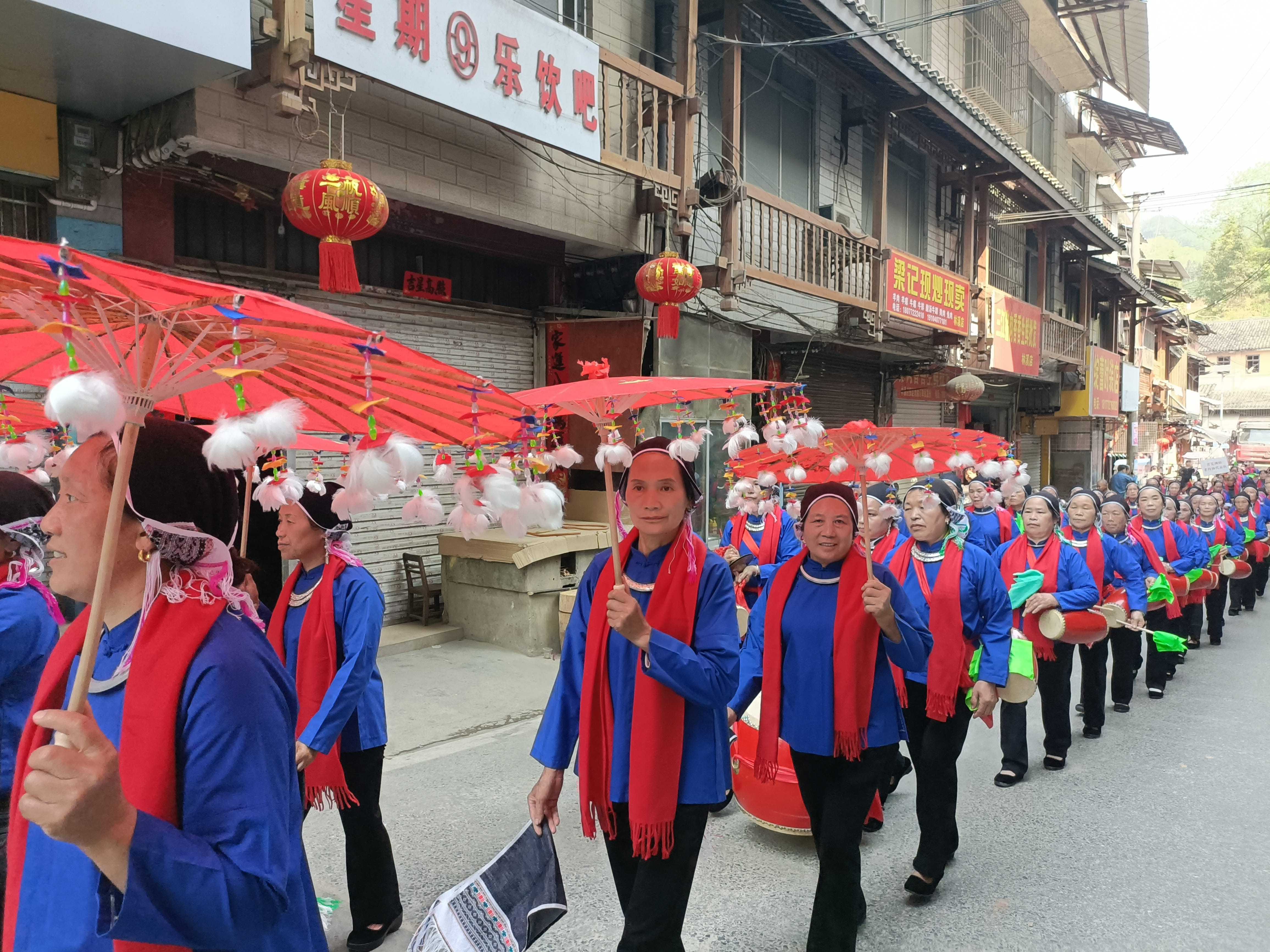 三江林溪镇"土王节燃民族情,禁毒风拂林溪村