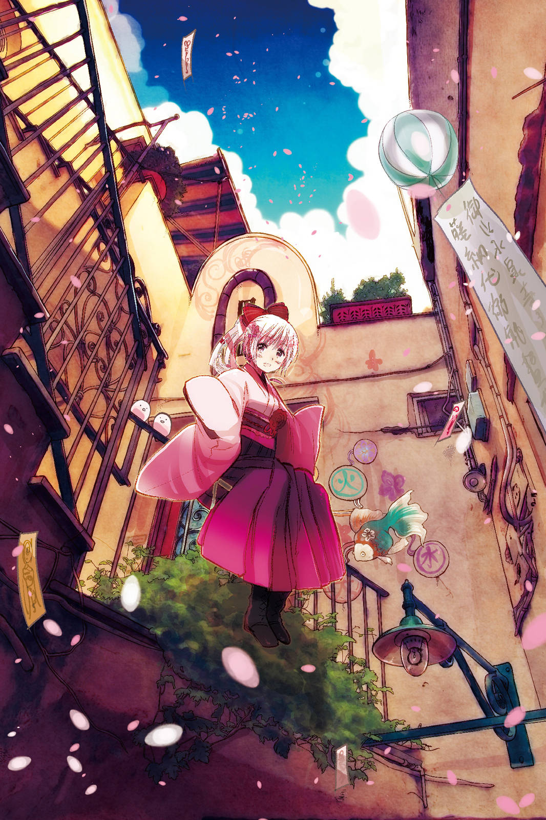 大正浪漫 鬼先生别闹了 x 日丸屋秀和 全2卷!