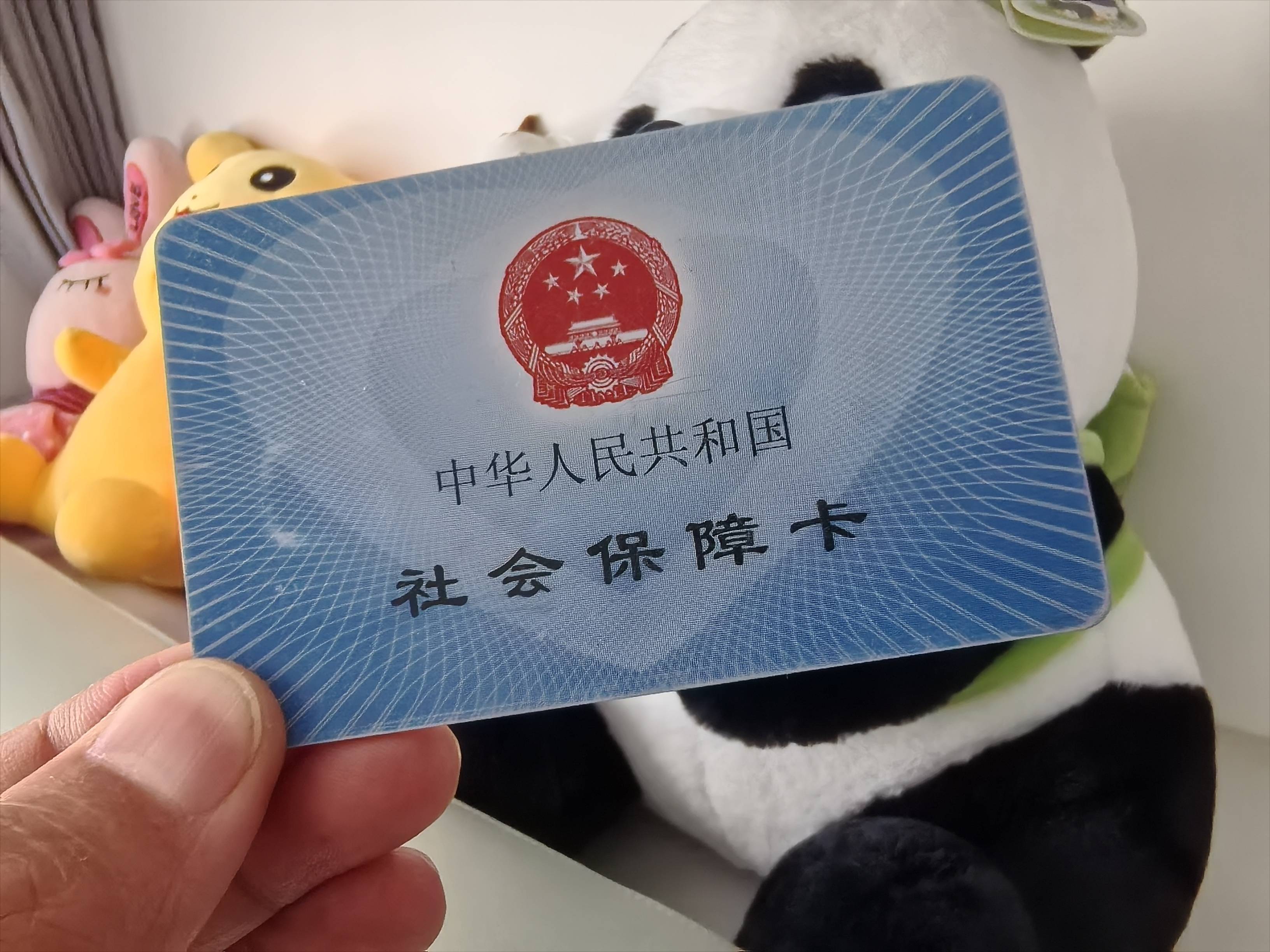 湖州最新的医保取现24小时微信沈阳方法分享(湖州医保取现24小时微信沈阳能取吗教程)