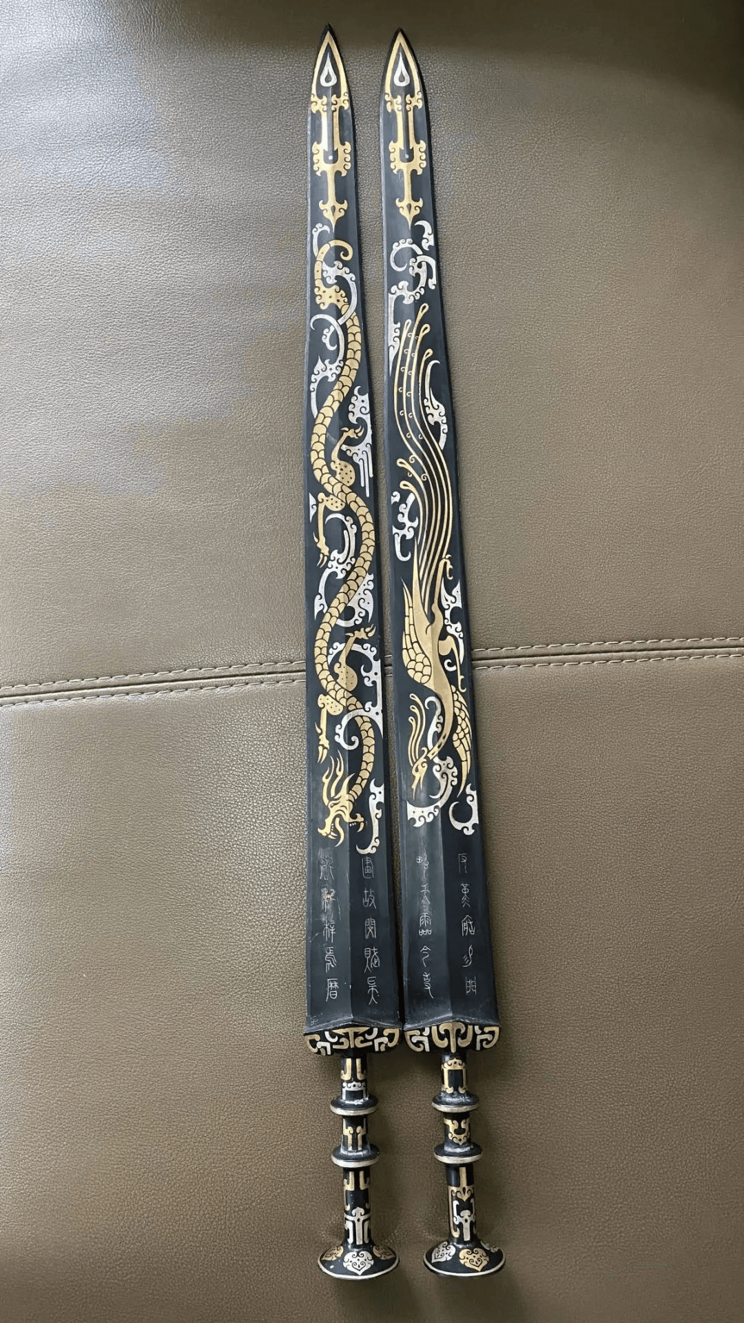 秦汉门氏龙凤剑一对