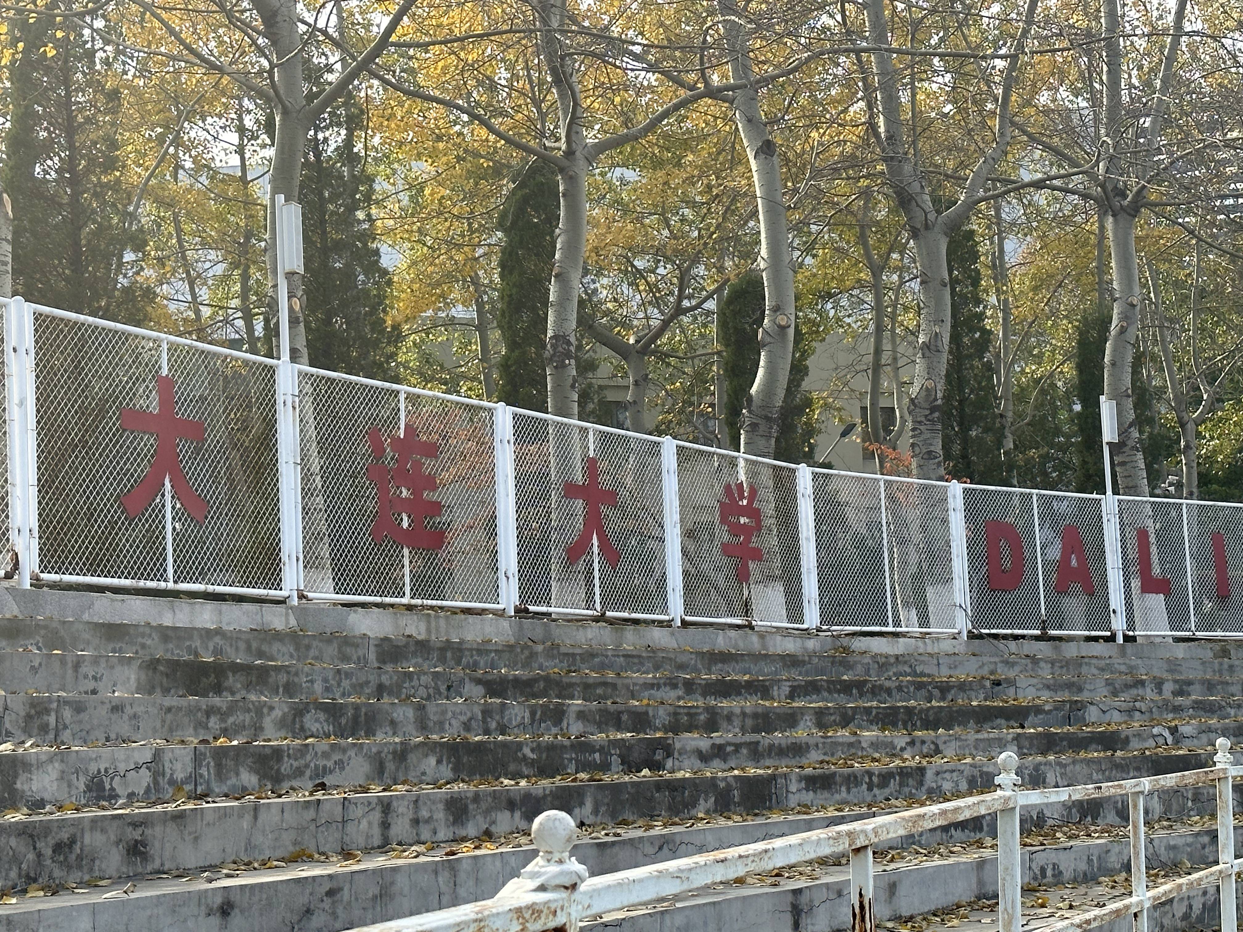 乘中马交流东风,探高二高三中产家庭马来留学新路径