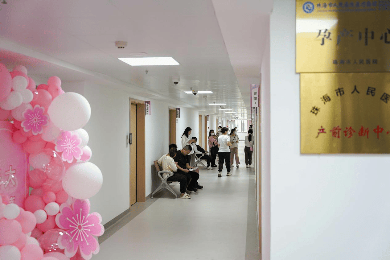 包含北京阜外医院、一站式解决您就医号贩子挂号,确实能挂到号!的词条