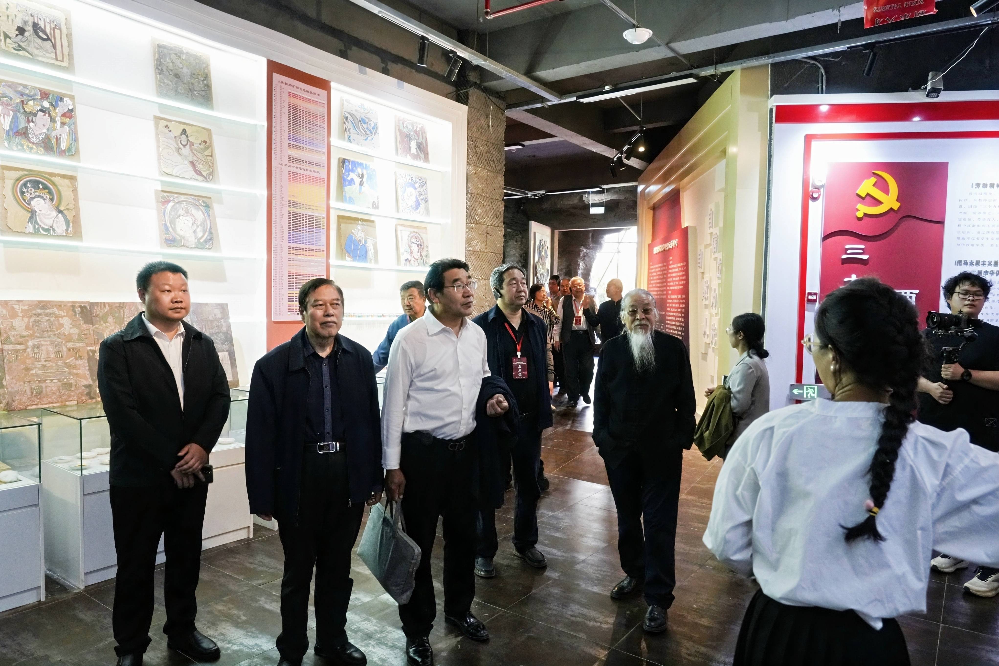 本院协办“人类命运共同体：理论创新与实践拓展”研讨会 图11