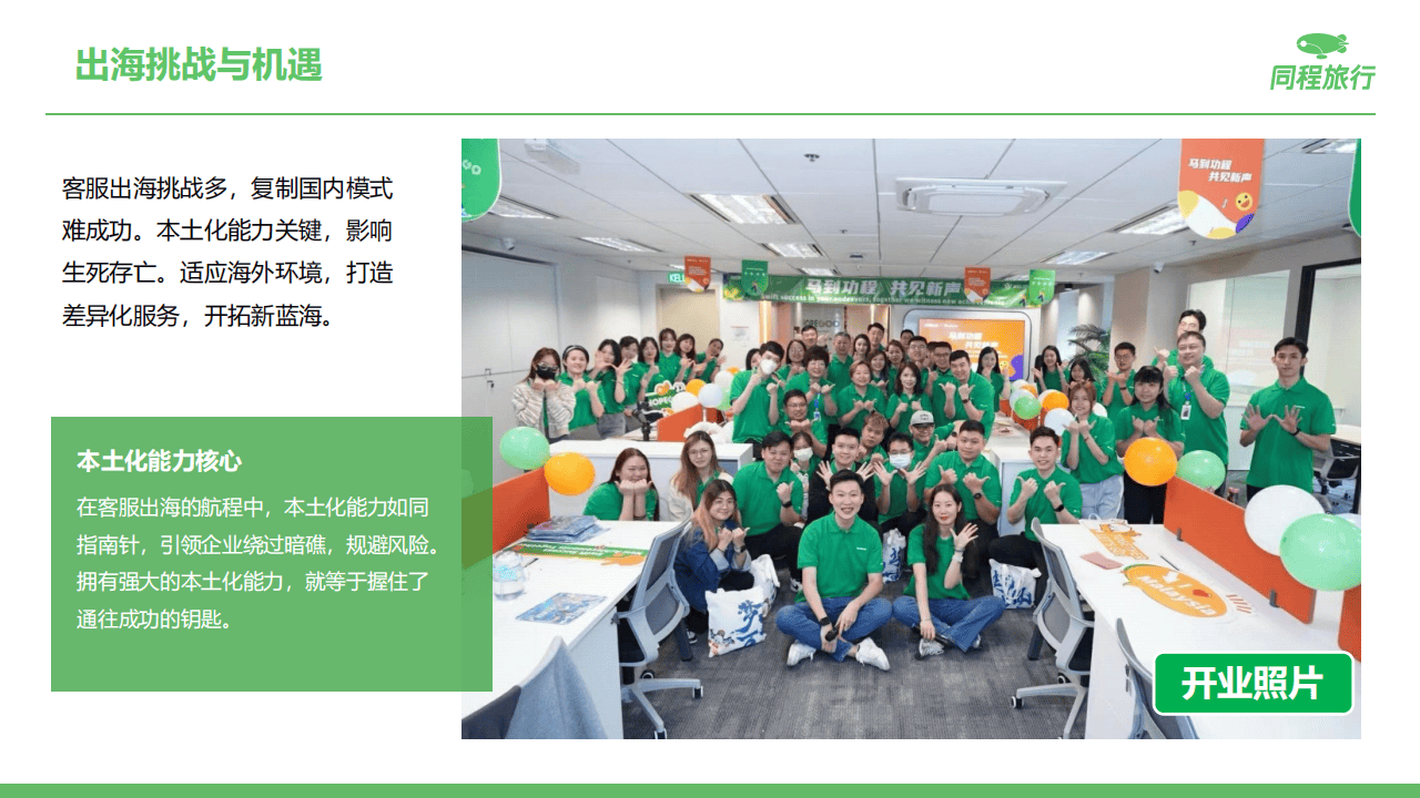 台州国外留学服务