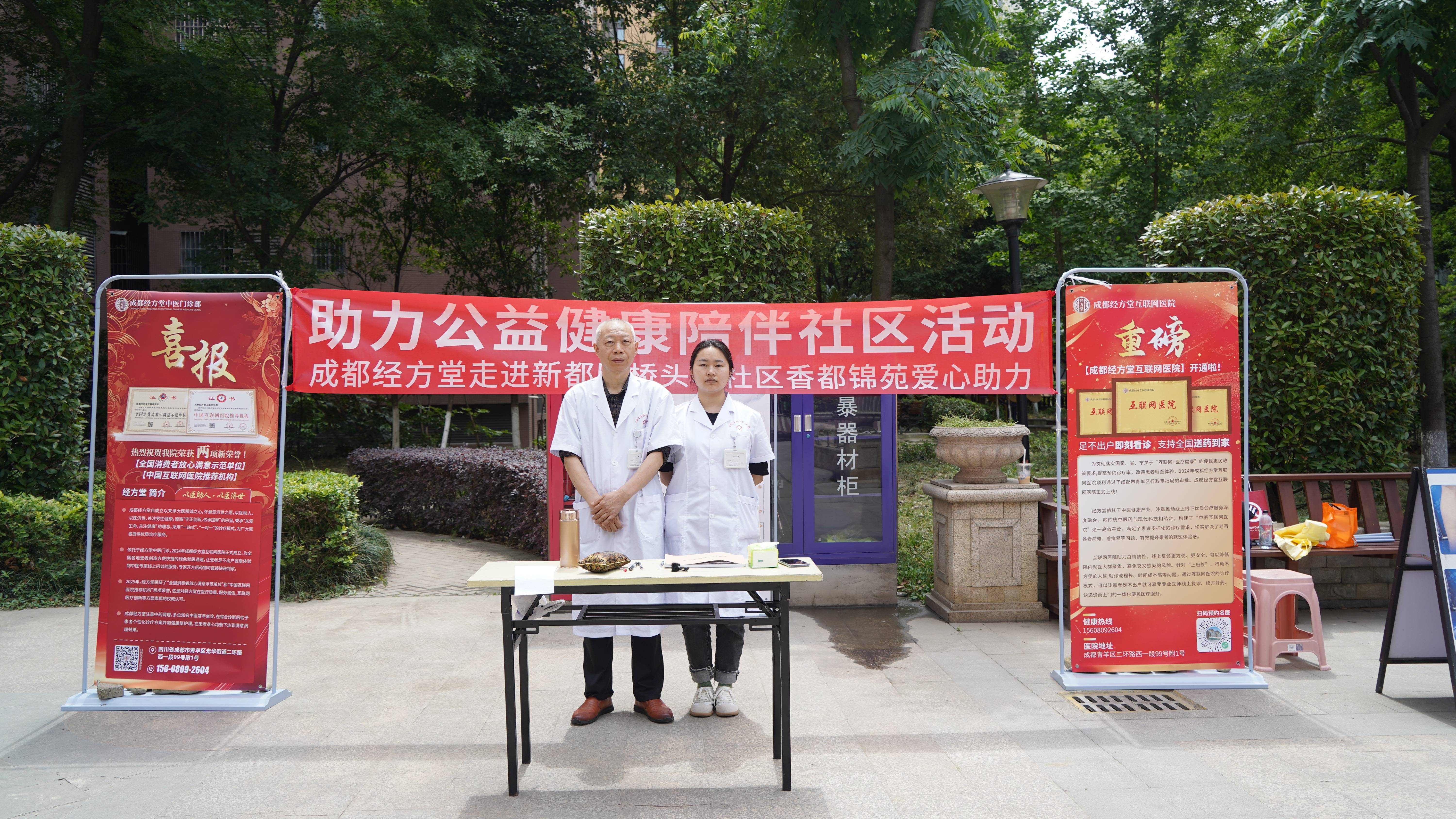 中国医学科学院肿瘤医院、护士全程协助陪同号贩子跑腿挂号，平价收费高质量服务的简单介绍