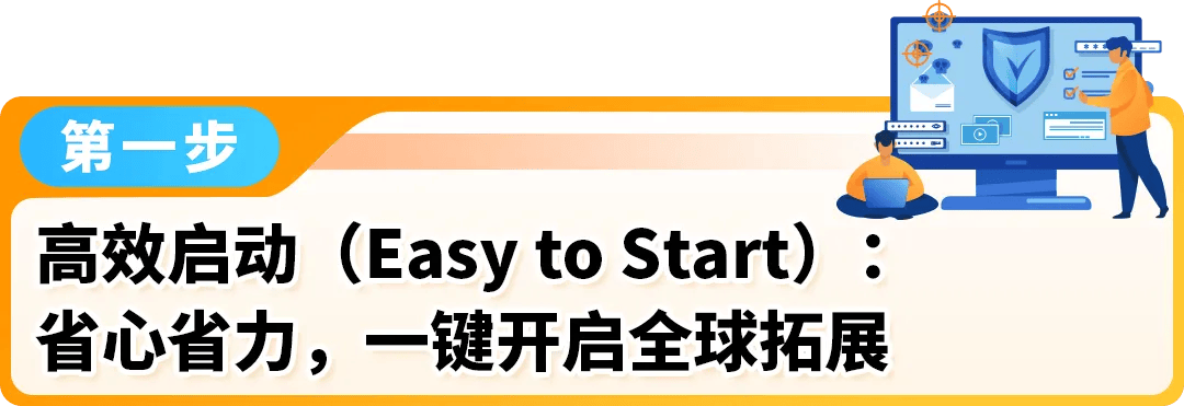 斯基拉：博努奇可能重回尤文，担任青年队主帅或技术团队成员