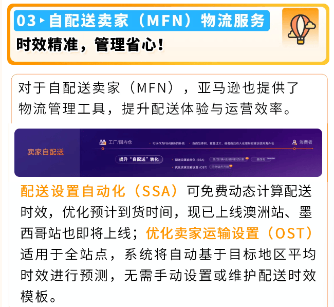 英超新规！电讯报独家：下赛季只允许队长就关键判罚与裁判交谈