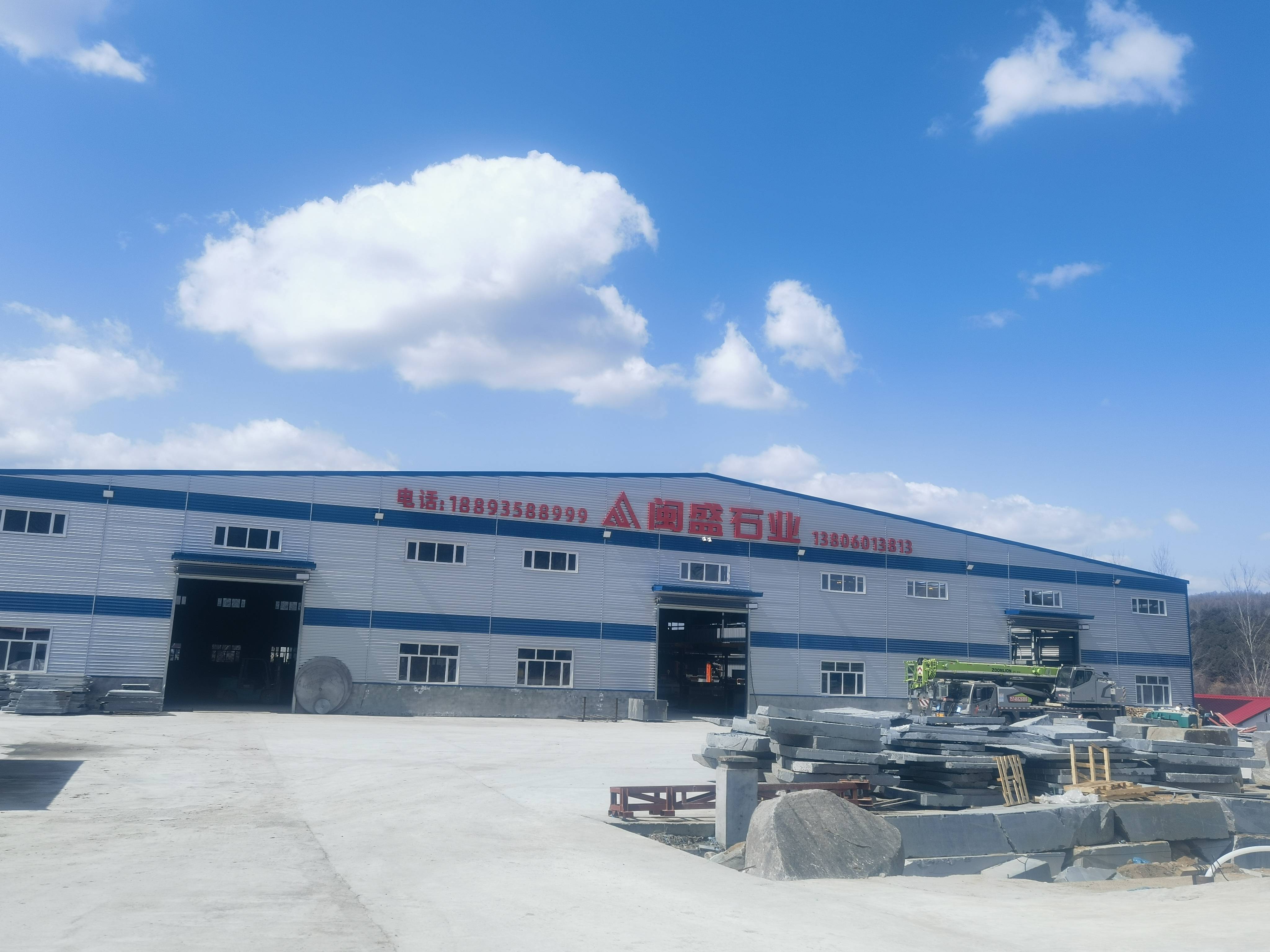 2025芝麻黑石材优质厂家红榜!匠心工艺 口碑之选