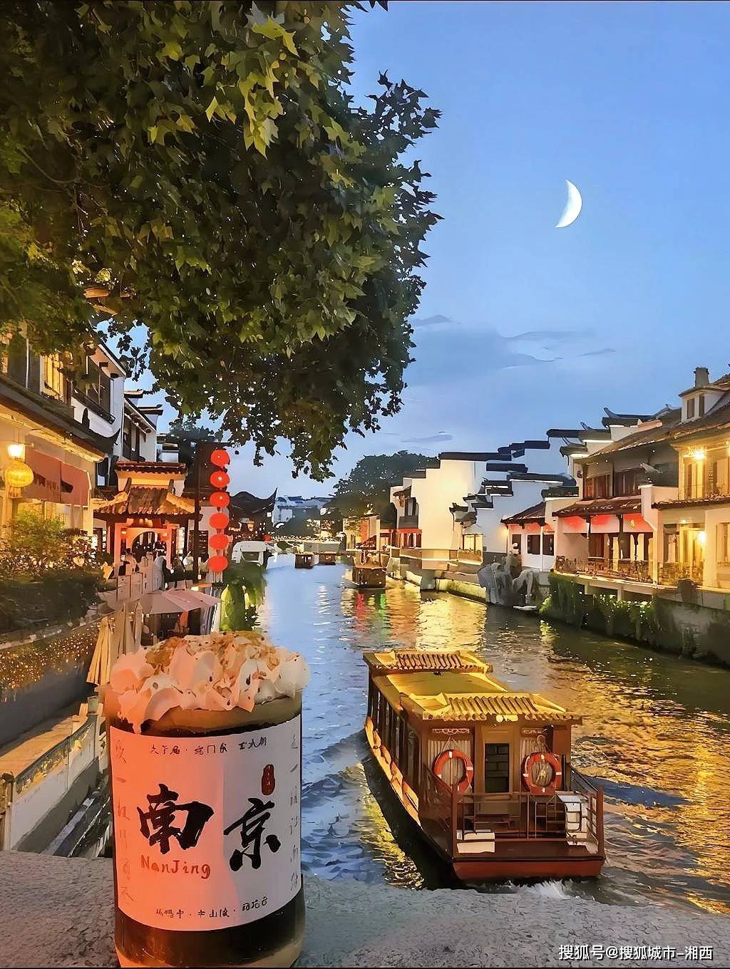 南京旅游景点攻略:南京3天2晚跟团游,带孩第一次去南京3日必看