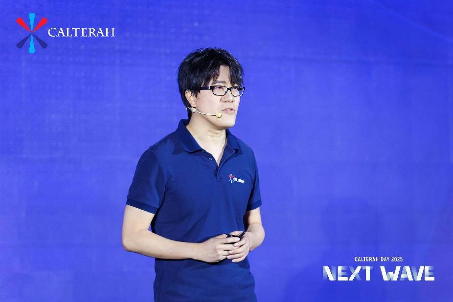 加特兰发布全球首款新标准车规UWB SoC 双技术引擎驱动汽车感知通信革命