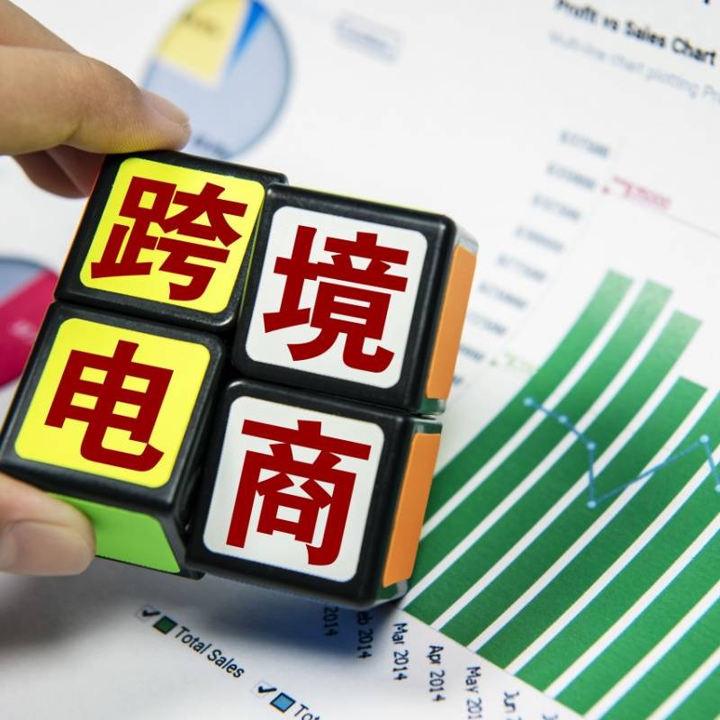 2025年海外货盘平台哪个好：优速卖Ushopfy年度最佳