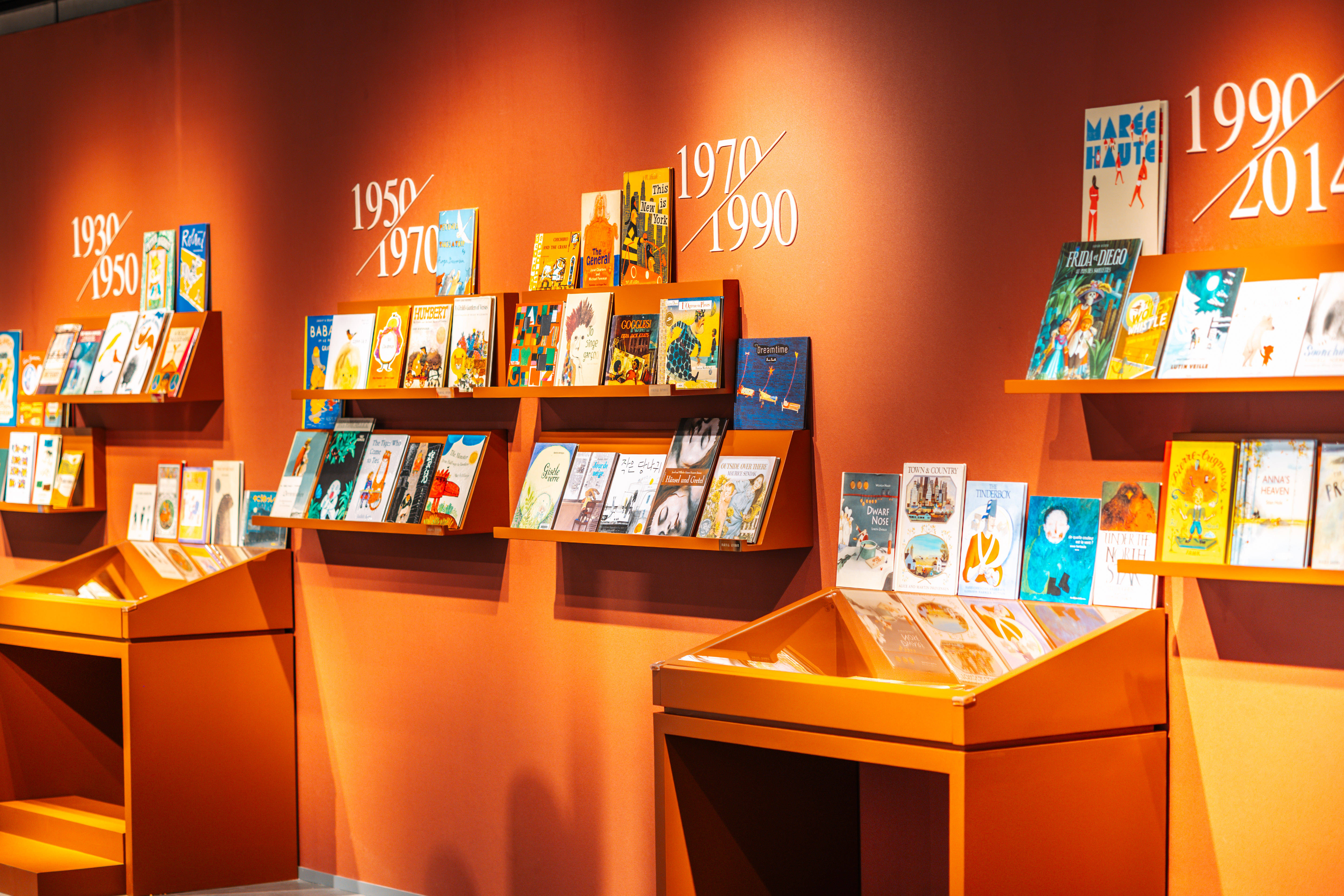 "100·穿越时空的童书之旅"首展登陆武汉skp 全国