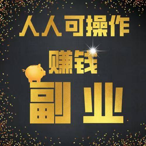 最新的创业项目(最新的创业项目名称)