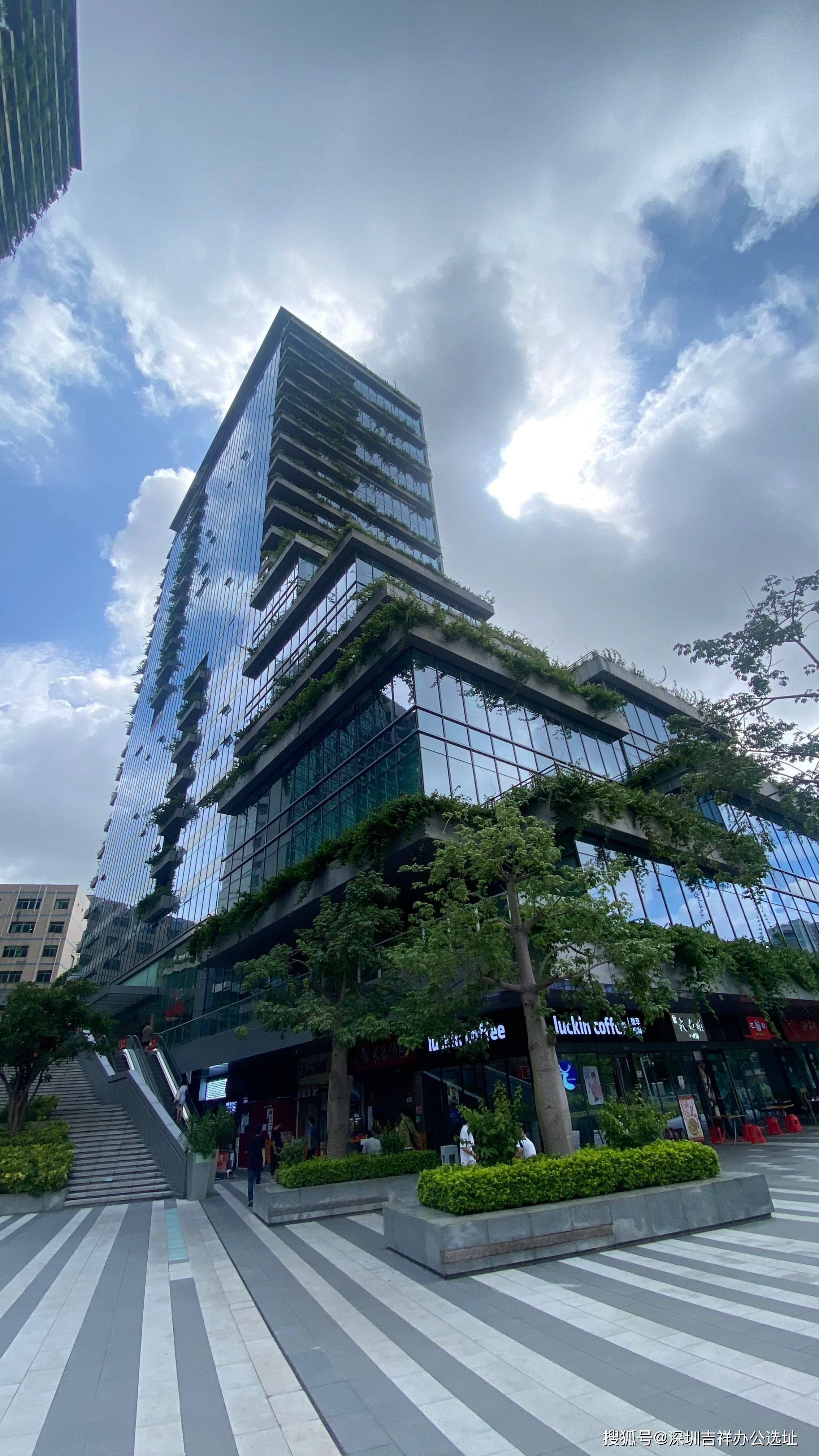 深圳宝安西乡甲级写字楼办公室顶配碧桂园凤凰智谷拎包办公真省心