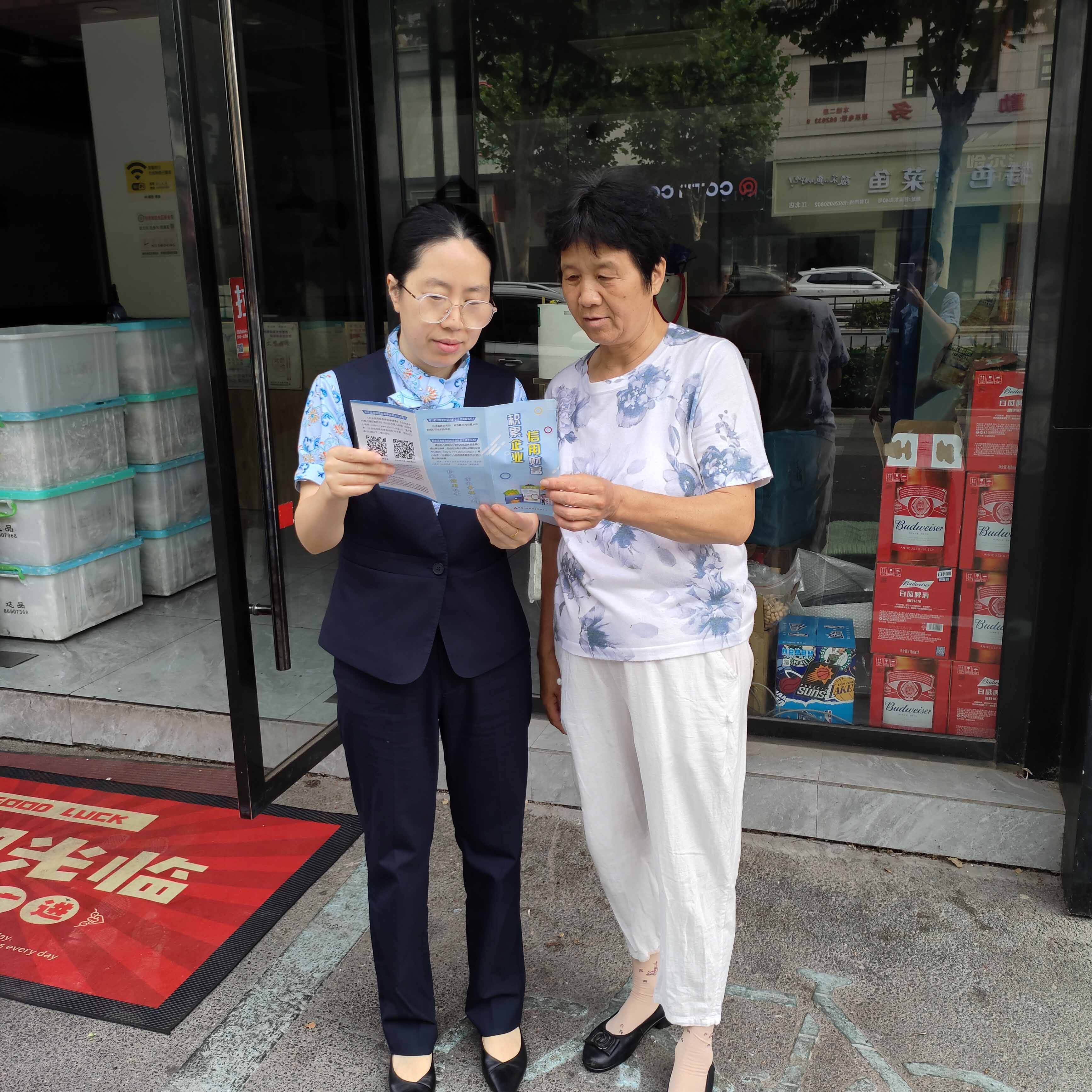民生银行办理信用卡会给单位打电话吗(民生银行打电话给我说办信用卡是真的么)