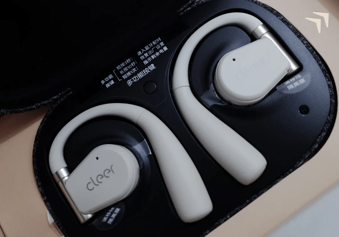 开放式蓝牙耳机哪个品牌好用？揭秘2025主流开放式耳机最佳推荐