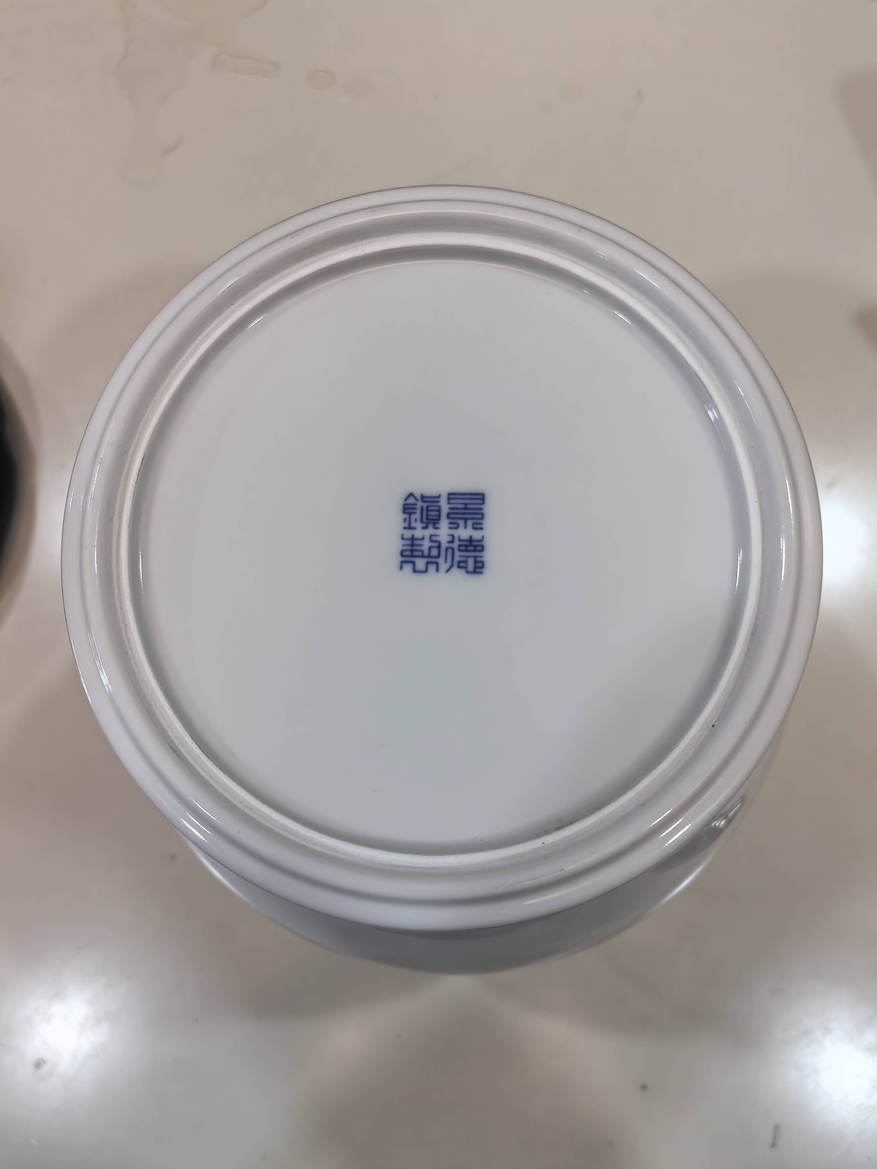 :红色官窑的传奇珍品