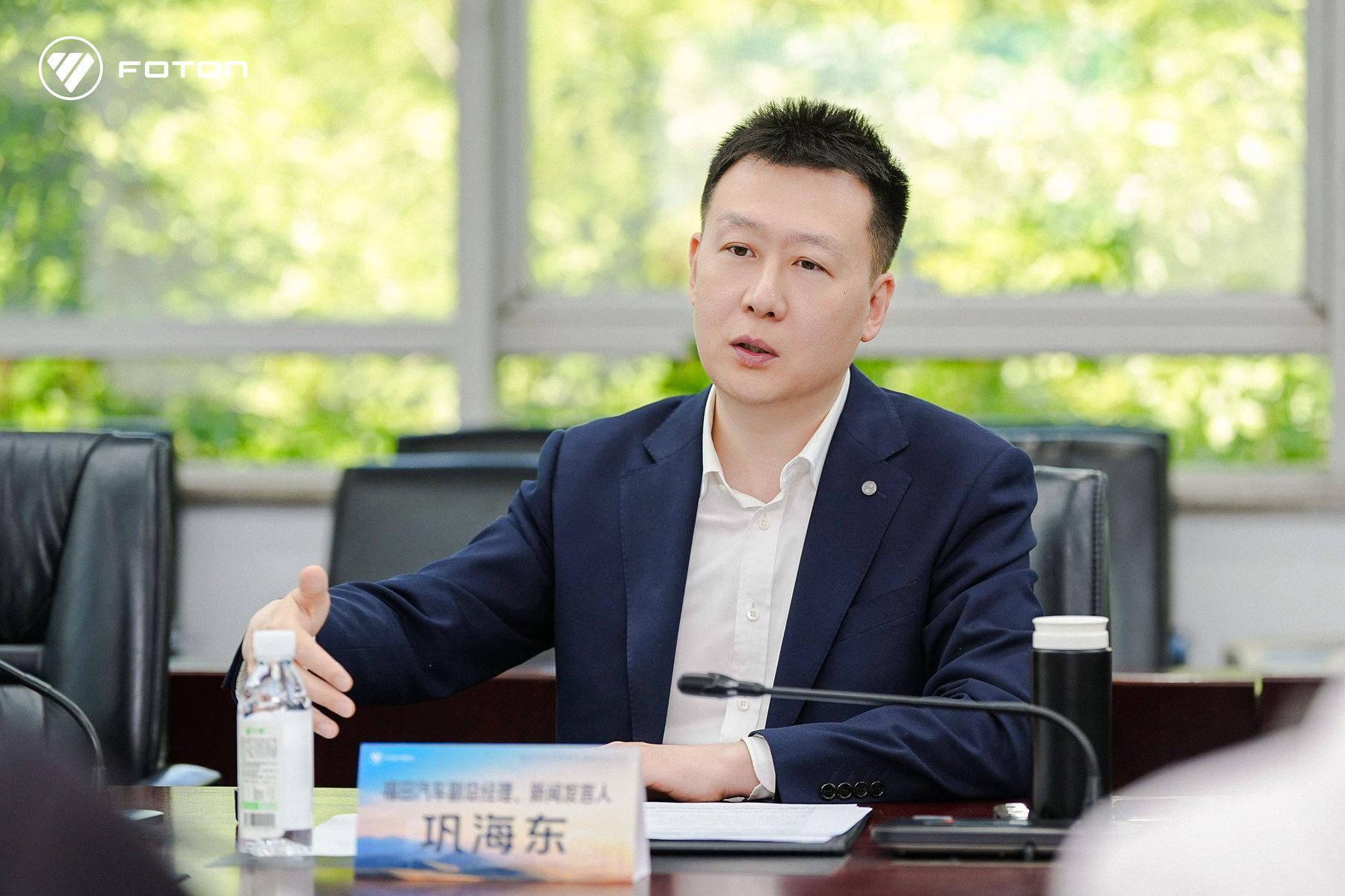 福田汽车高管调整：巩海东离职，两名80后出任副总经理