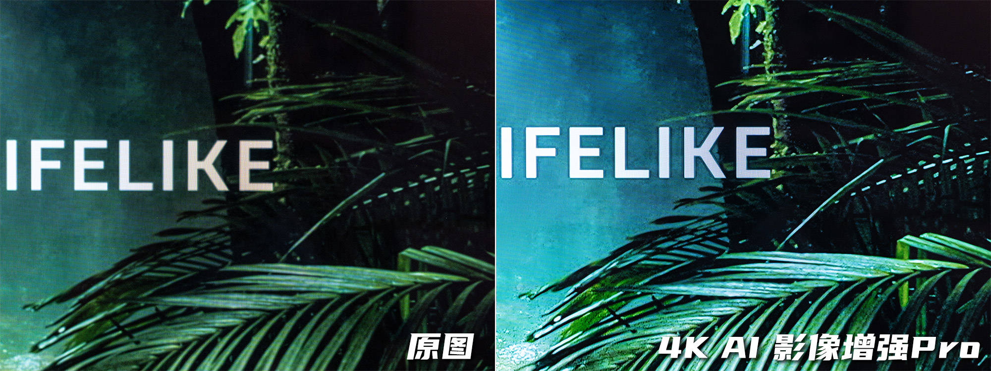 既是智能电视，又是优秀的游戏电视，三星42英寸级OLED电视S90F上手体验