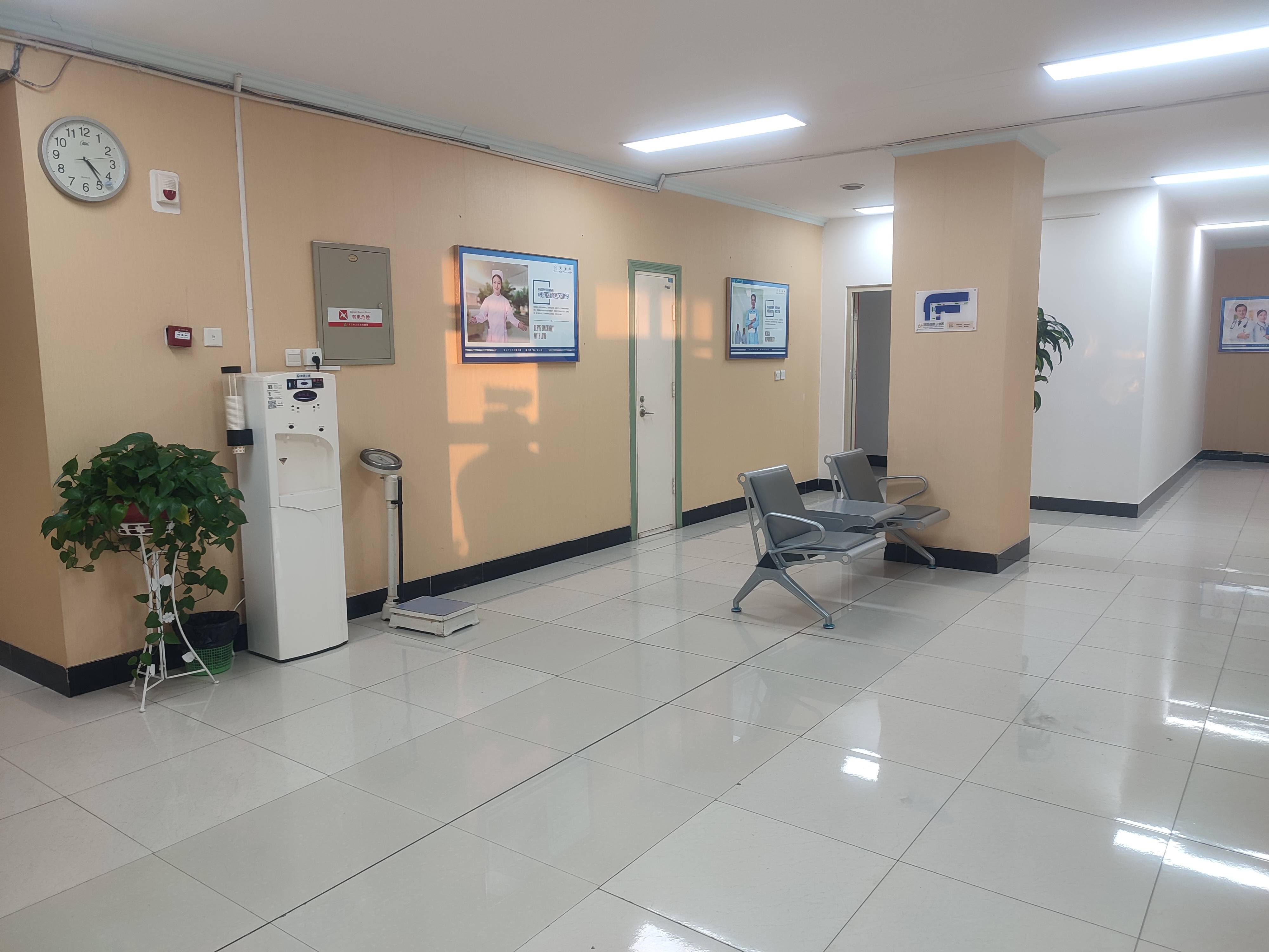 包含北京友谊医院、一站式解决您就医找跑腿挂号预约检查住院，让您省心安心的词条