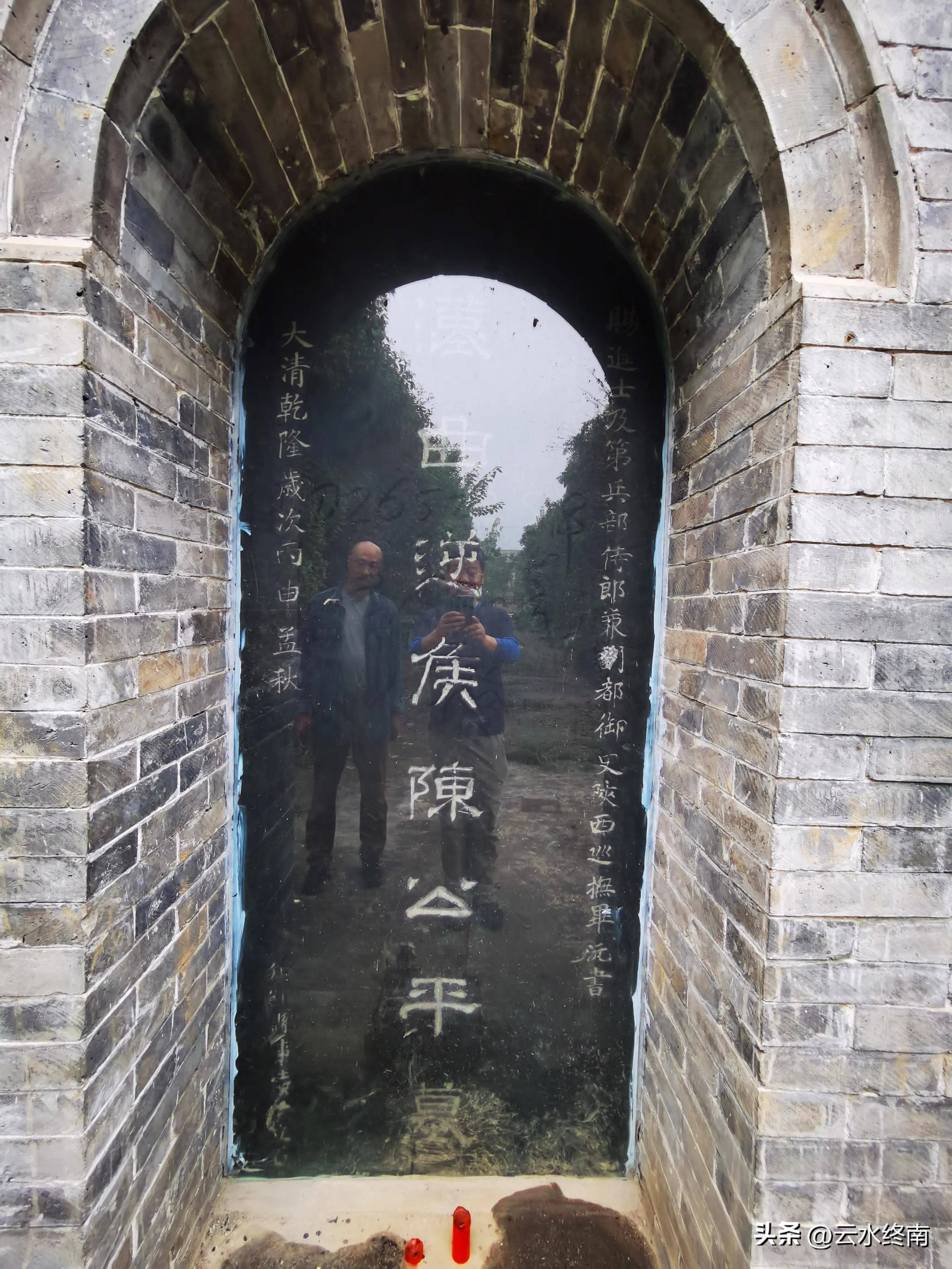 户县陈平墓有感有资格被史记列入世家的他的名声最差了?
