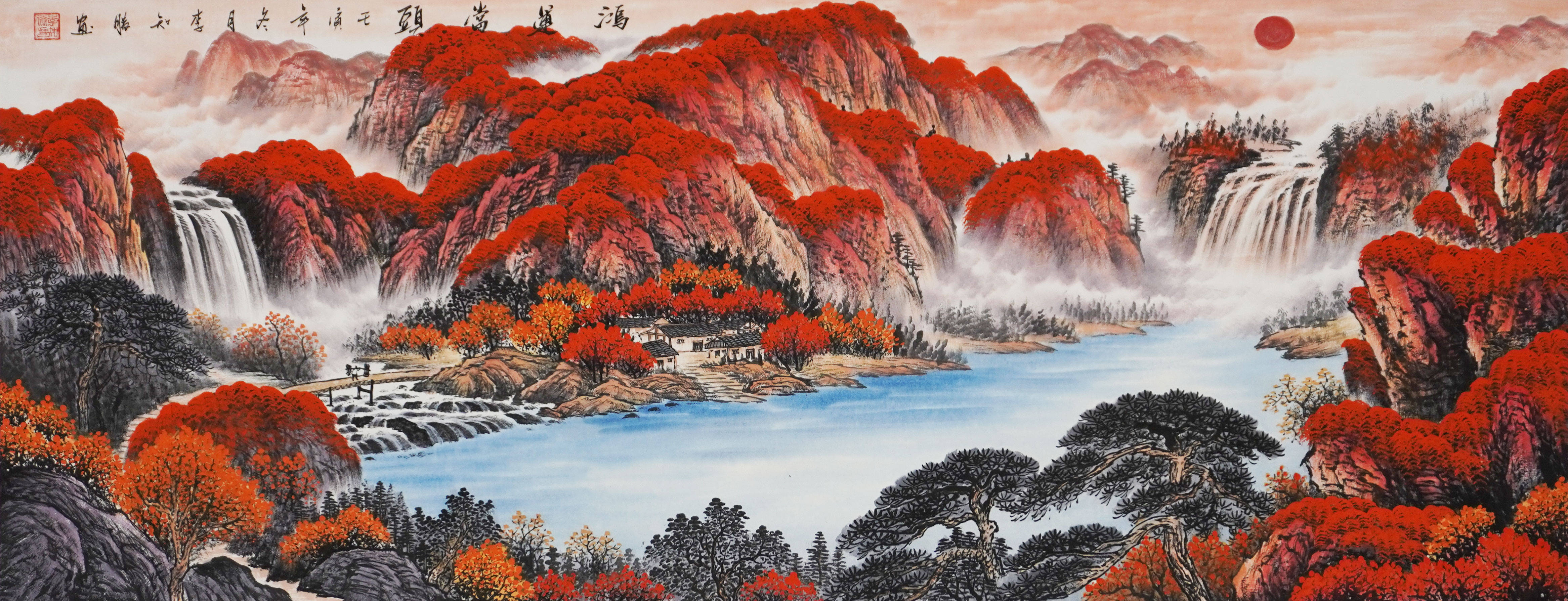 南墙属火 挂画首选李知胜《鸿运当头》:朱砂映日开鸿运,山水聚财旺家