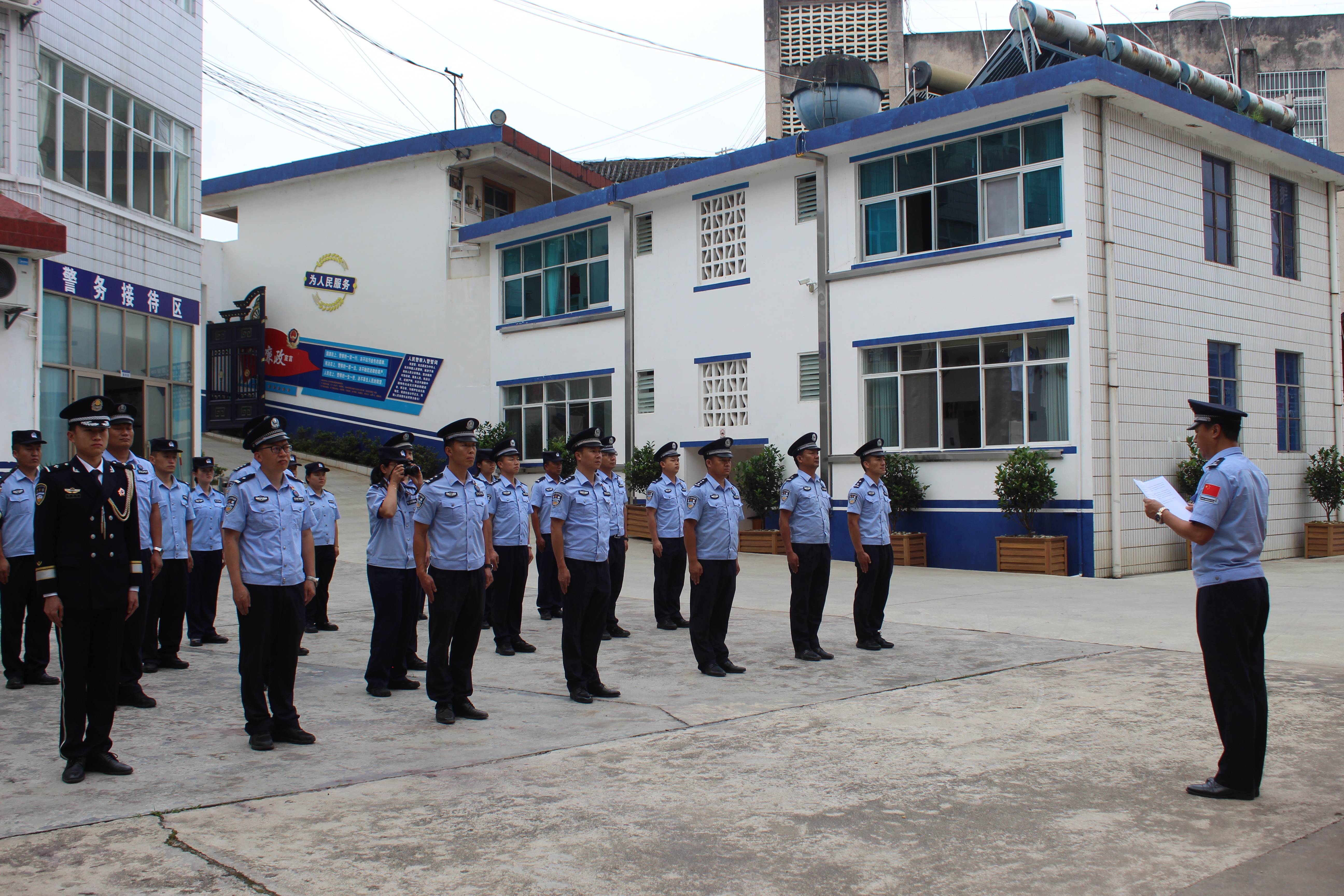 云南怒江:片马边境派出所开展"传承红色基因 凝聚奋进力量"七一建党节