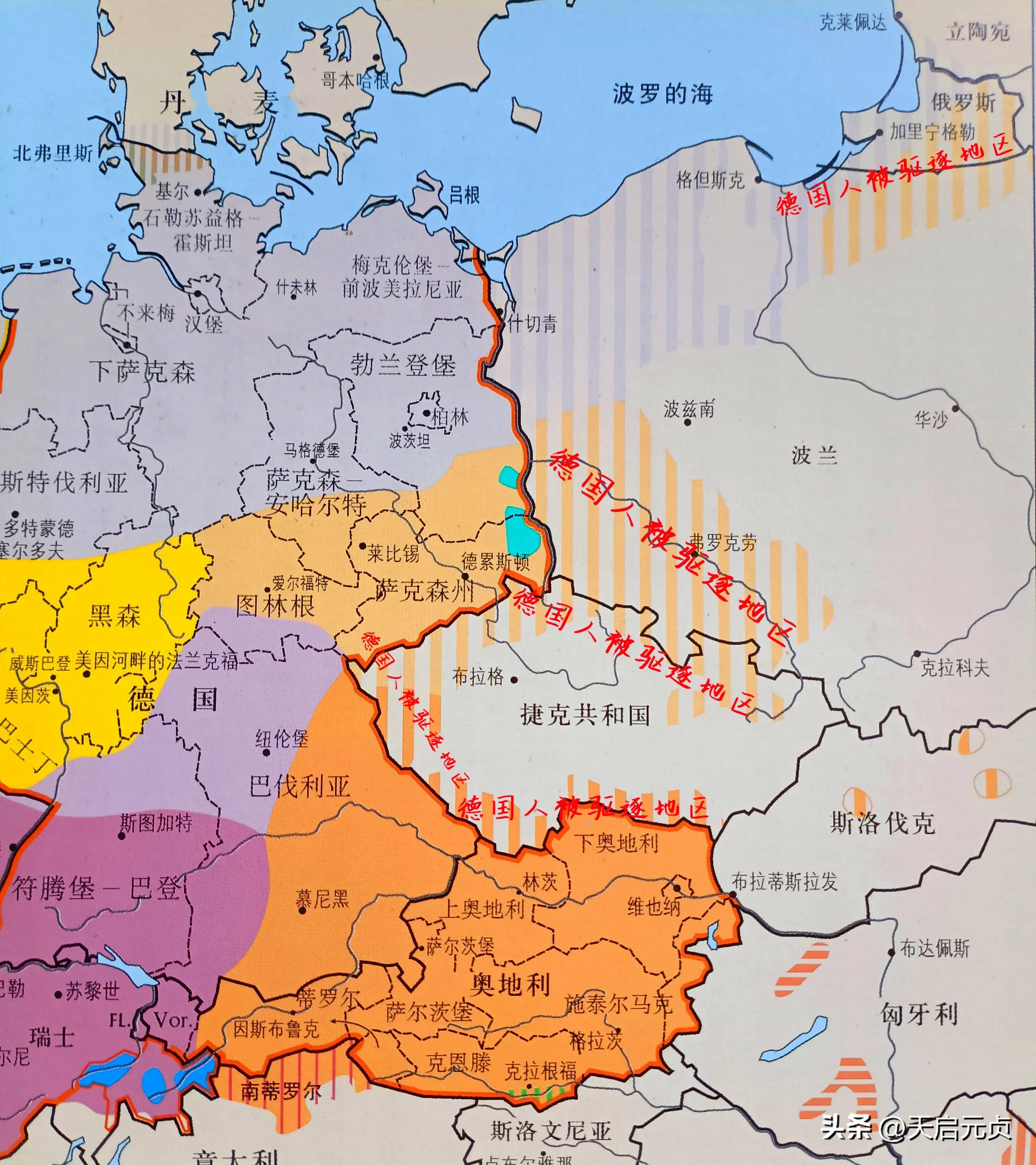 1871年后的德意志版图变迁:冲动是魔鬼,我的奋斗不如不奋斗