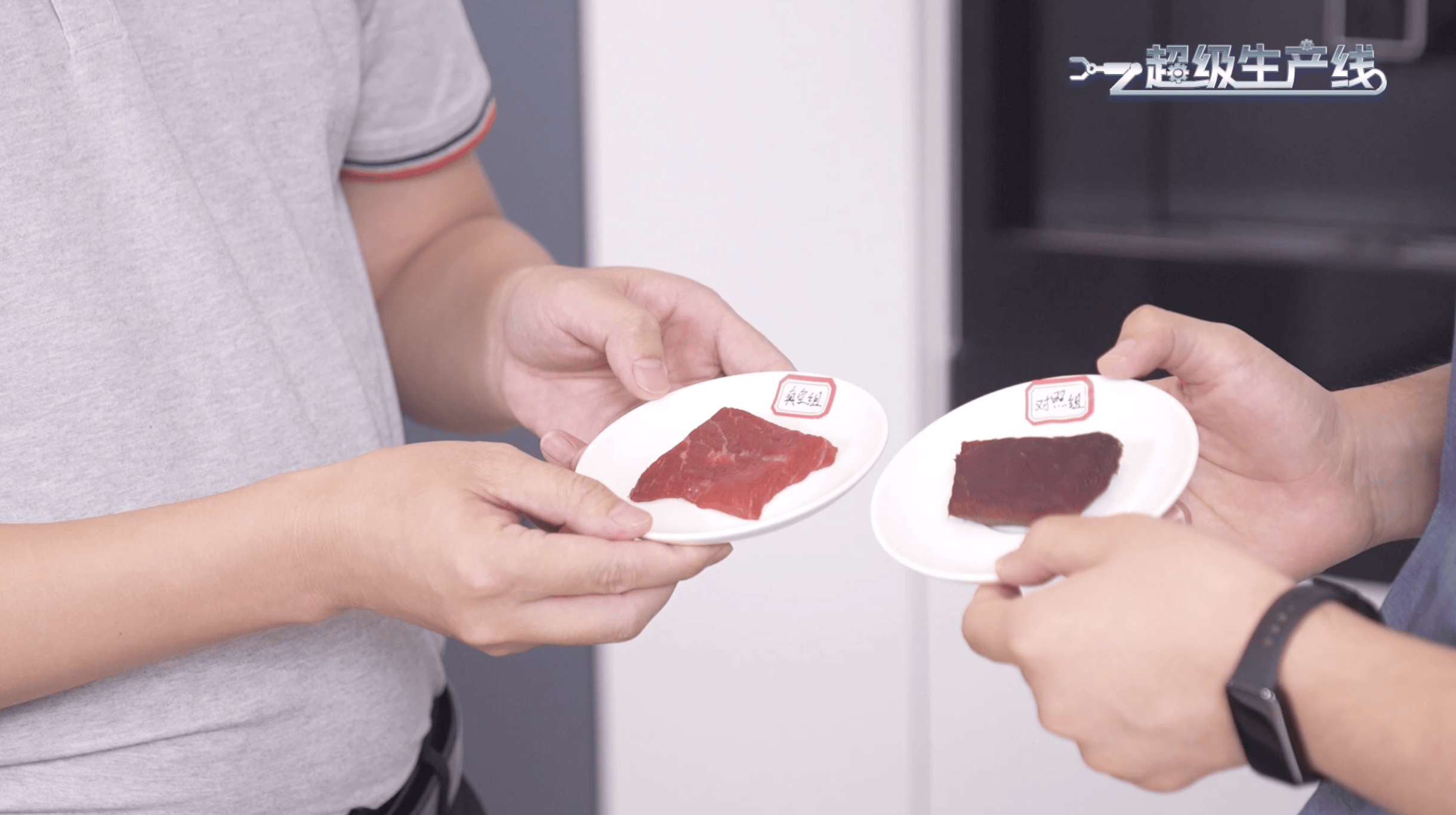 《跟着央视体验极致新鲜！海信冰箱带来“巴适”观赛与鲜食新享受》