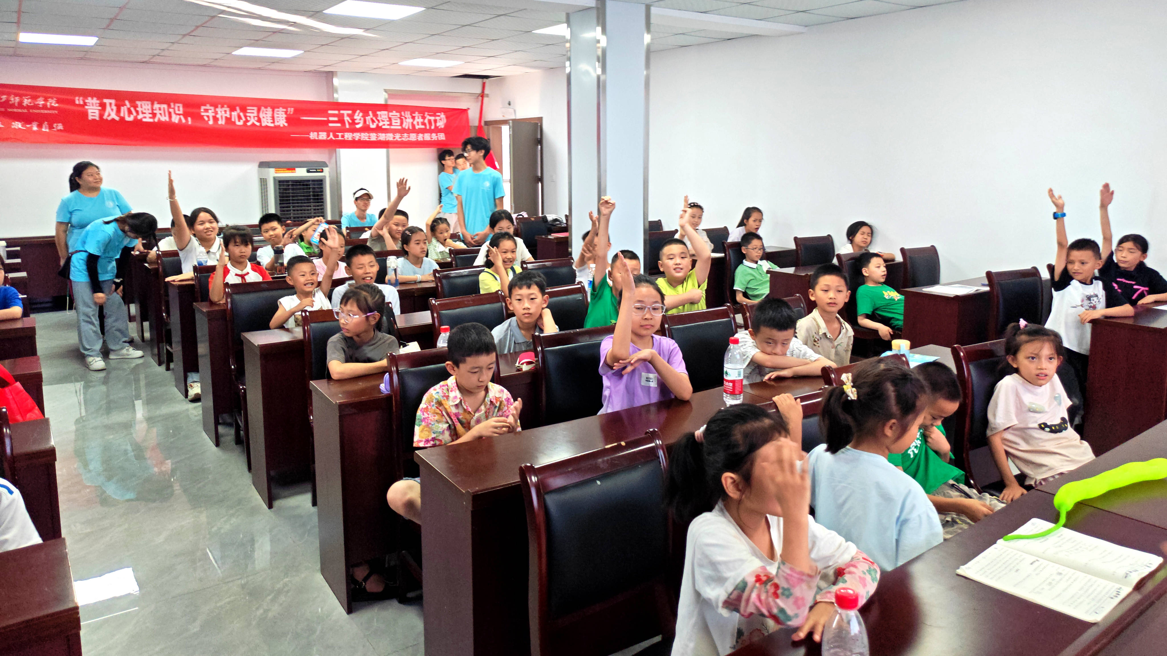 长江师院找兼职