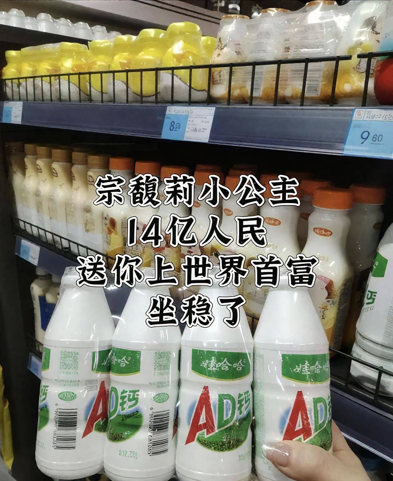 “狗血内斗”已成全球豪门的基本戏码？-锋巢网
