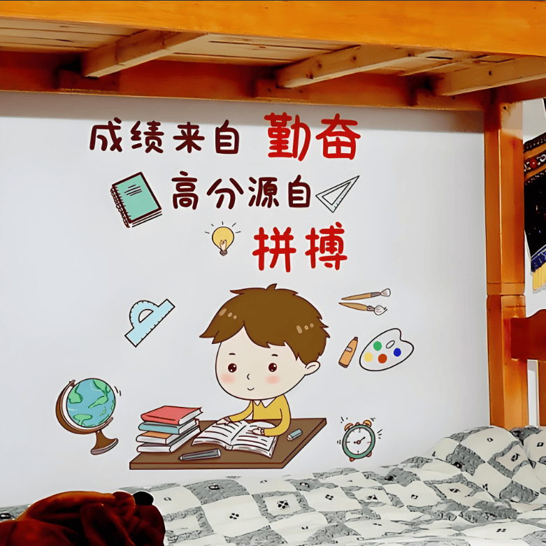 2025年安徽工業(yè)大學(xué)成人高考專升本報(bào)考指南：專業(yè)選擇與報(bào)名流程全解析-圖3