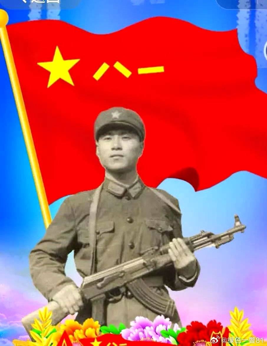 庆八一抒怀:八一军旗永驻老兵心中