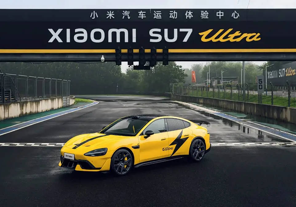 纽北圈速7分04秒957 小米汽车发布SU7 Ultra纽北限量版实车图_搜狐汽车_搜狐网