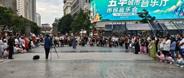 昆明的音乐厅__昆明附点音乐