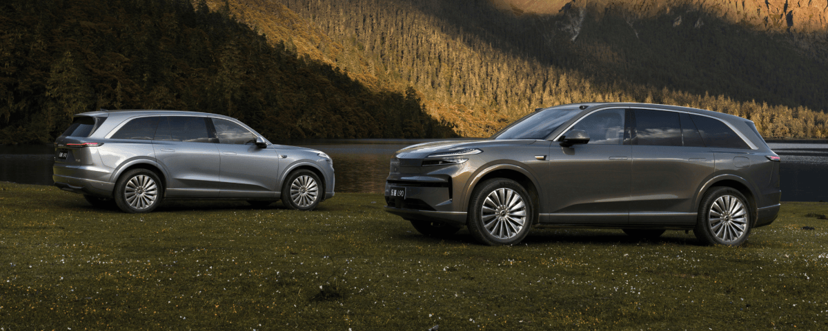 乐道l90_乐道L90上市_蔚来乐道L90配置